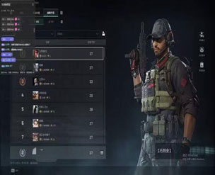 三角洲ai游戏辅助透视自瞄效果